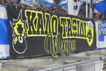 CL04-OM-ATALANTA 37.jpg